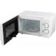 Микроволновая печь Energy EMW-20708