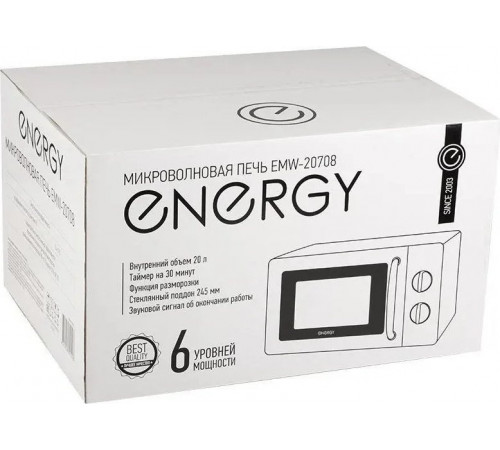 Микроволновая печь Energy EMW-20708