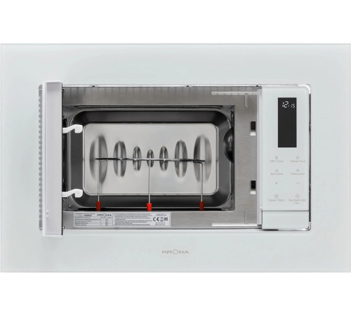 Микроволновая печь Krona Himmel 60 WH
