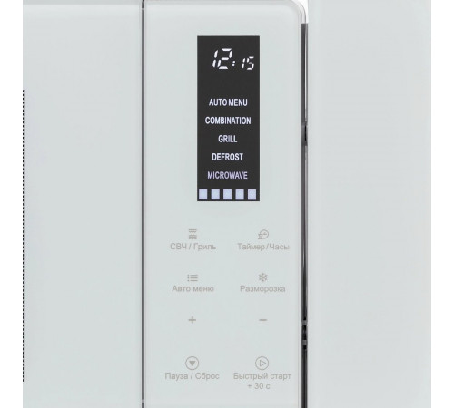 Микроволновая печь Krona Himmel 60 WH