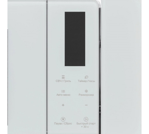 Микроволновая печь Krona Himmel 60 WH