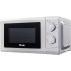 Микроволновая печь Ardo MNZ20-W2