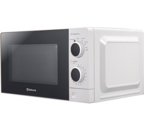Микроволновая печь Sakura SA-7055W