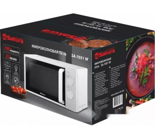 Микроволновая печь Sakura SA-7051W