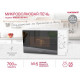 Микроволновая печь Oursson MM2013B/BL