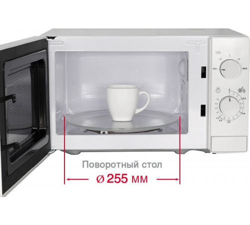 Микроволновая печь Oursson MM2013B/BL