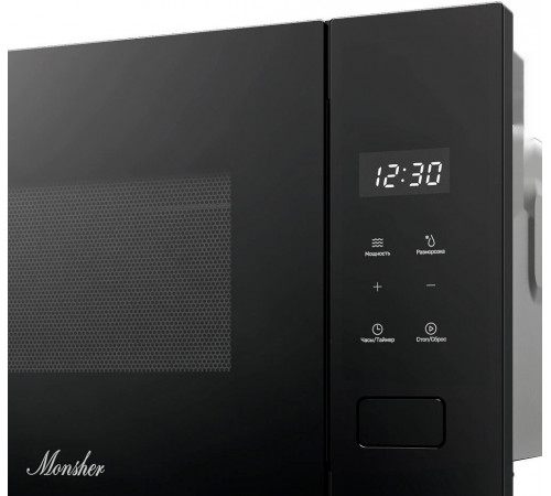 Микроволновая печь Monsher MMH 1115 Noir