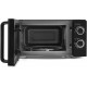 Микроволновая печь Vitek VT-MW0220