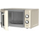 Микроволновая печь CENTEK CT-1553 (слоновая кость)