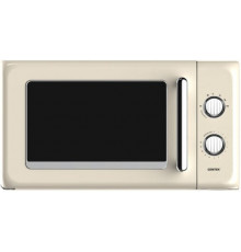 Микроволновая печь CENTEK CT-1553 (слоновая кость)