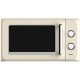 Микроволновая печь CENTEK CT-1553 (слоновая кость)