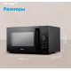 Микроволновая печь Vitek VT-MW1123