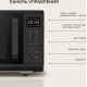 Микроволновая печь Rondell RDE-MW236