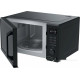 Микроволновая печь Rondell RDE-MW236