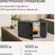 Микроволновая печь Rondell RDE-MW236
