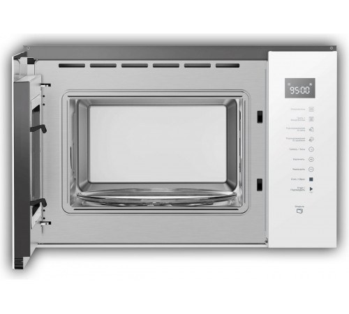Микроволновая печь Hotpoint MF25G WH H