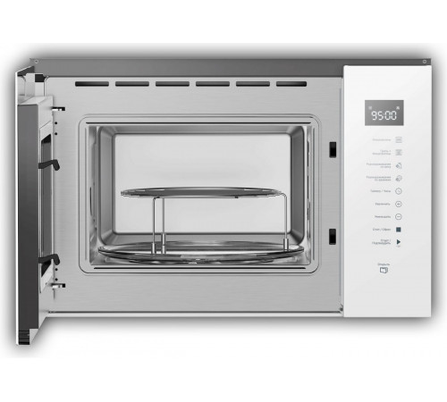 Микроволновая печь Hotpoint MF25G WH H