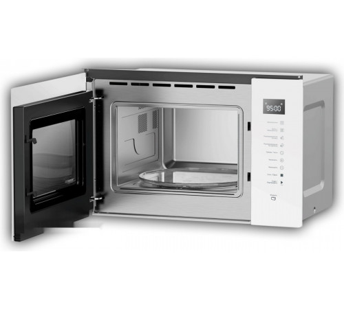 Микроволновая печь Hotpoint MF25G WH H