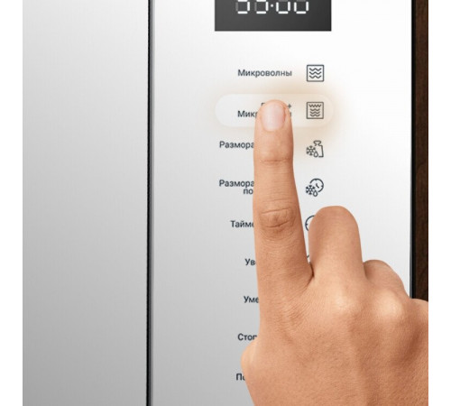 Микроволновая печь Hotpoint MF25G WH H