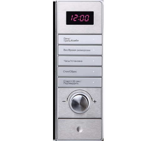 Микроволновая печь Korting KMO 720 X