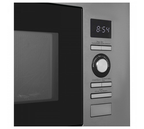 Микроволновая печь Korting KMI 720 X