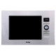Микроволновая печь Korting KMI 720 X