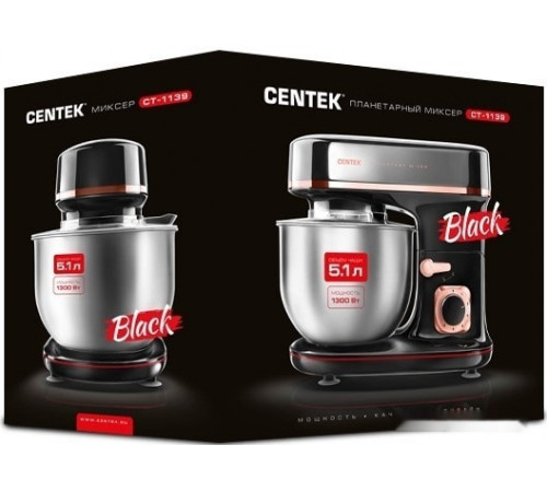 Миксер CENTEK CT-1139 (черный)