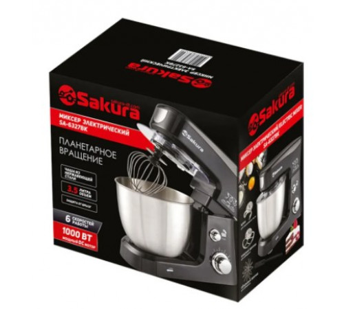 Миксер Sakura SA-6327BK (Black)