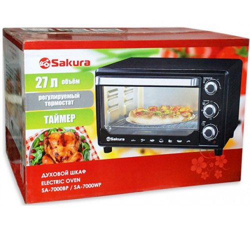 Мини-печь Sakura SA-7000WP