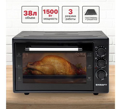 Мини-печь Kraft KF-MO3800BL (черный)