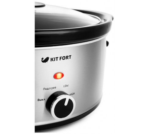 Мультиварка Kitfort KT-207