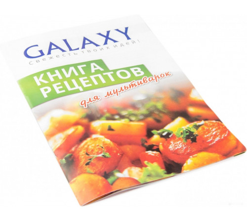 Мультиварка Galaxy Line GL2642