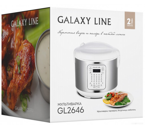 Мультиварка Galaxy Line GL 2646 (белый)