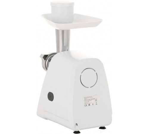 Мясорубка Bosch MFW2514W