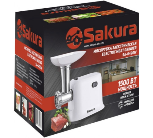 Мясорубка Sakura SA-6420W