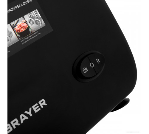 Мясорубка Brayer BR1609