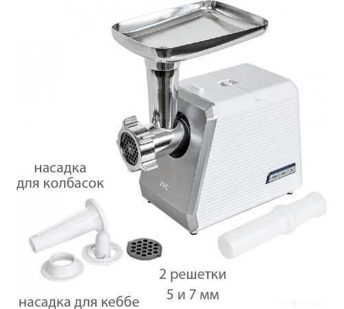Мясорубка JVC JK-MG127