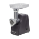 Мясорубка Polaris PMG 2050 RUS