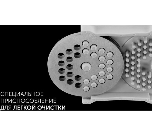 Мясорубка Polaris PMG 3090