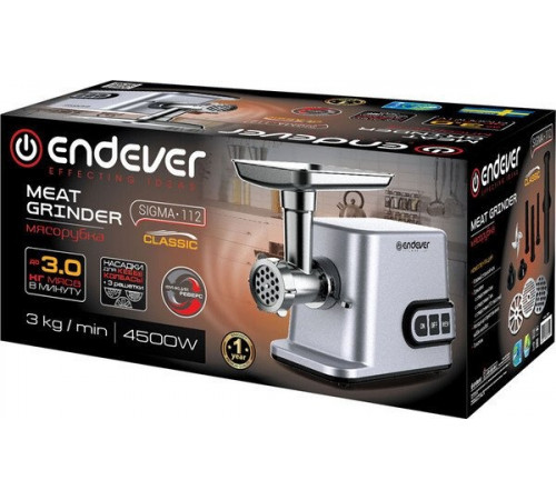 Мясорубка Endever Sigma-112