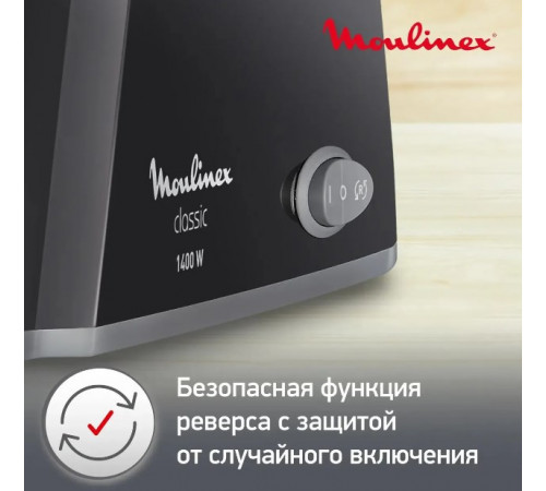 Мясорубка Moulinex ME 105830