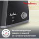 Мясорубка Moulinex ME 105830