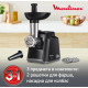 Мясорубка Moulinex ME 105830