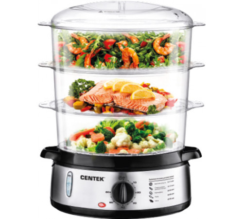 Пароварка CENTEK CT-1457