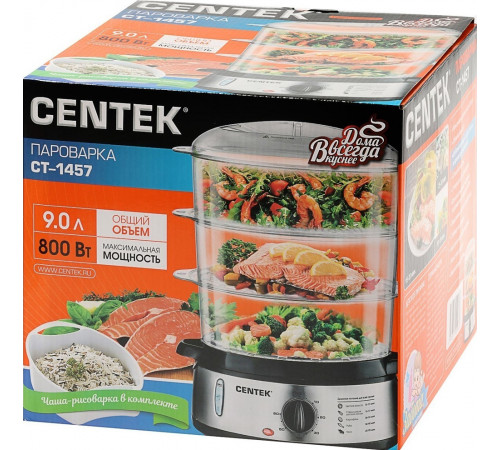 Пароварка CENTEK CT-1457