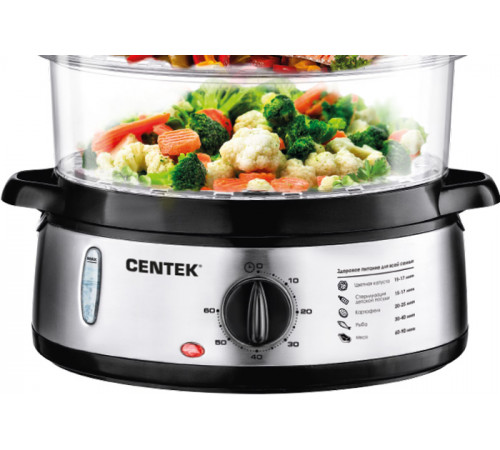 Пароварка CENTEK CT-1457