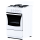 Плита Flama RK 2201 W
