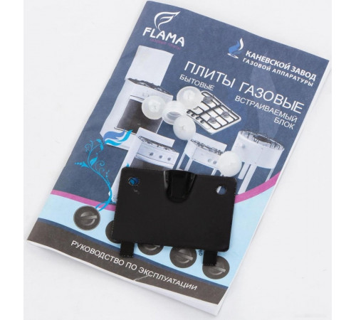 Плита Flama RG 24019 B