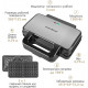 Многофункциональная сэндвичница Endever Skyline WM-25