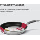 Сковорода Rondell Flamme RDS-1674